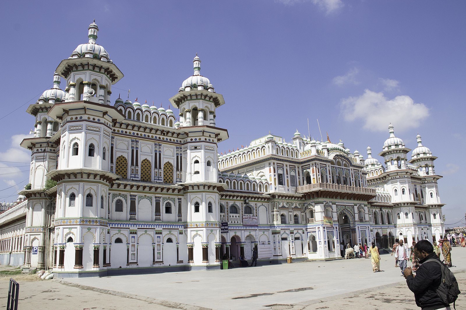 Janakpur
