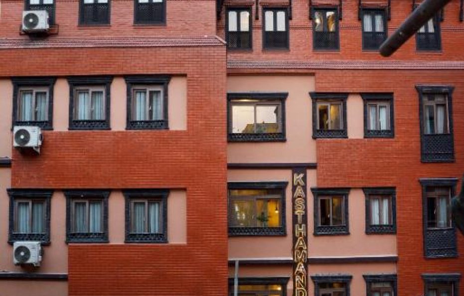 Kasthamandap Boutique Hotel