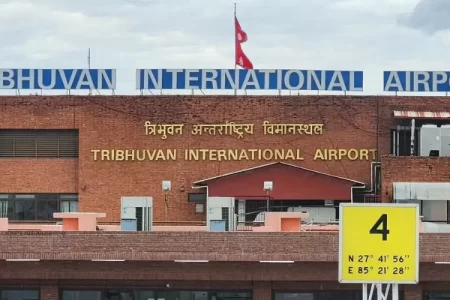 Kathmandu Tribhuvan International Airport